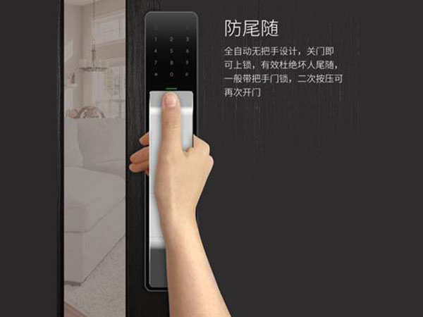 温县24小时上门开锁公司